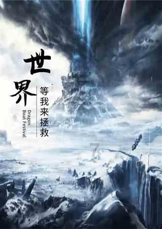 家门口的“村晚”真热闹