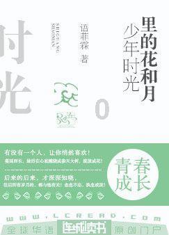 日韩股市高开 日经225指数开盘上涨0.2%