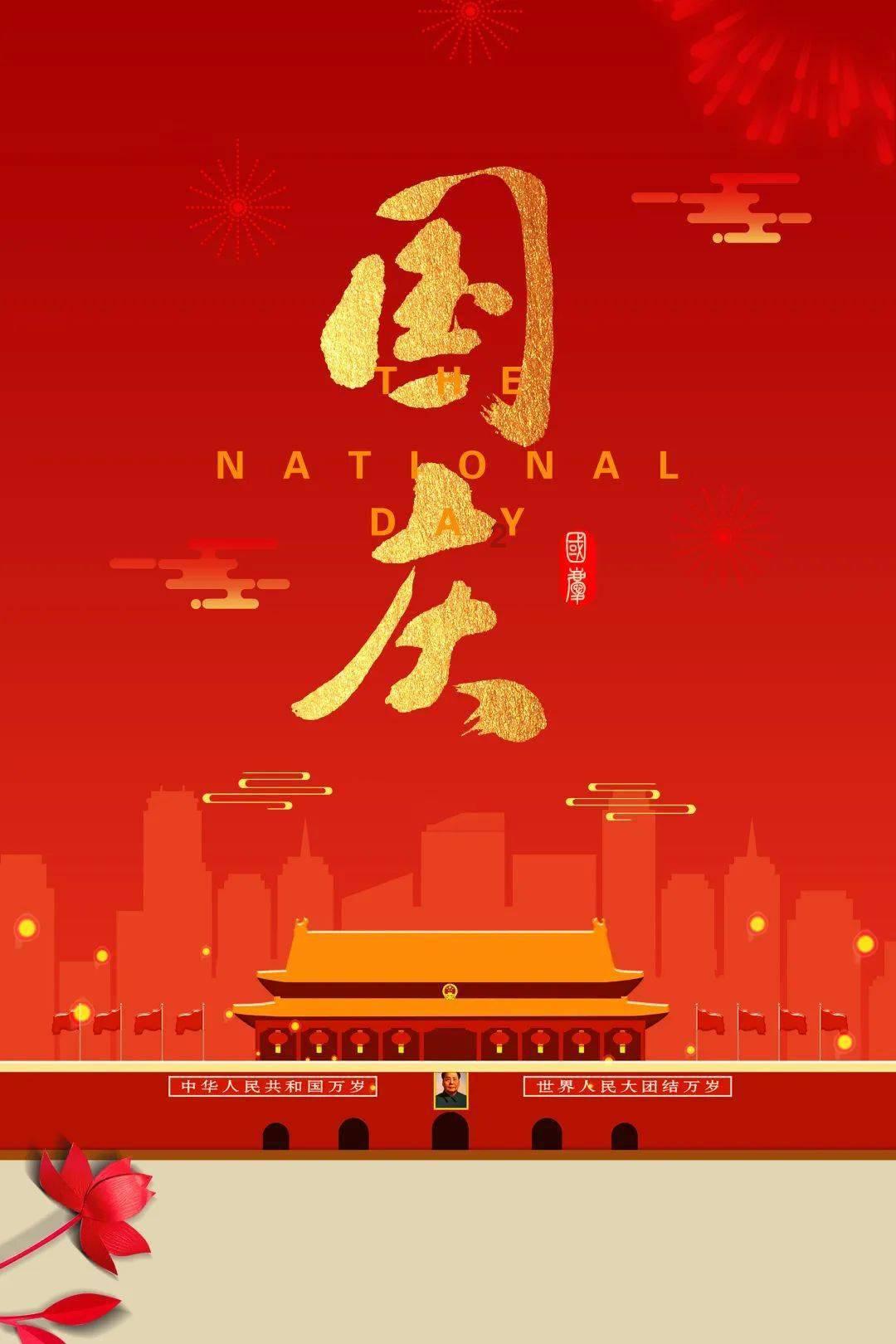 组装机械警暴龙