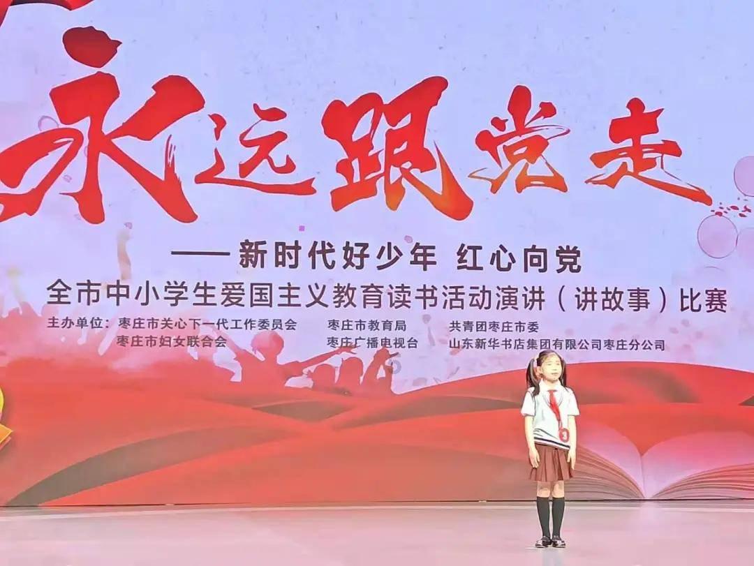 异次元之战无敌版