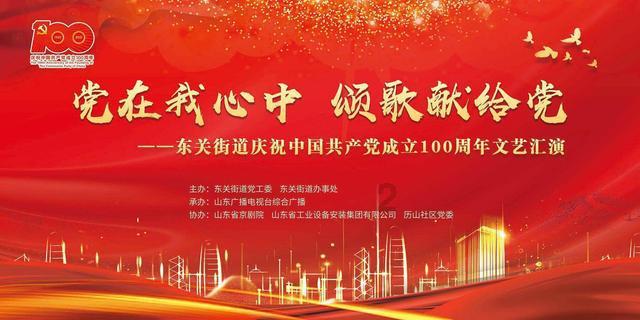 周六日可以装修家吗游戏画面