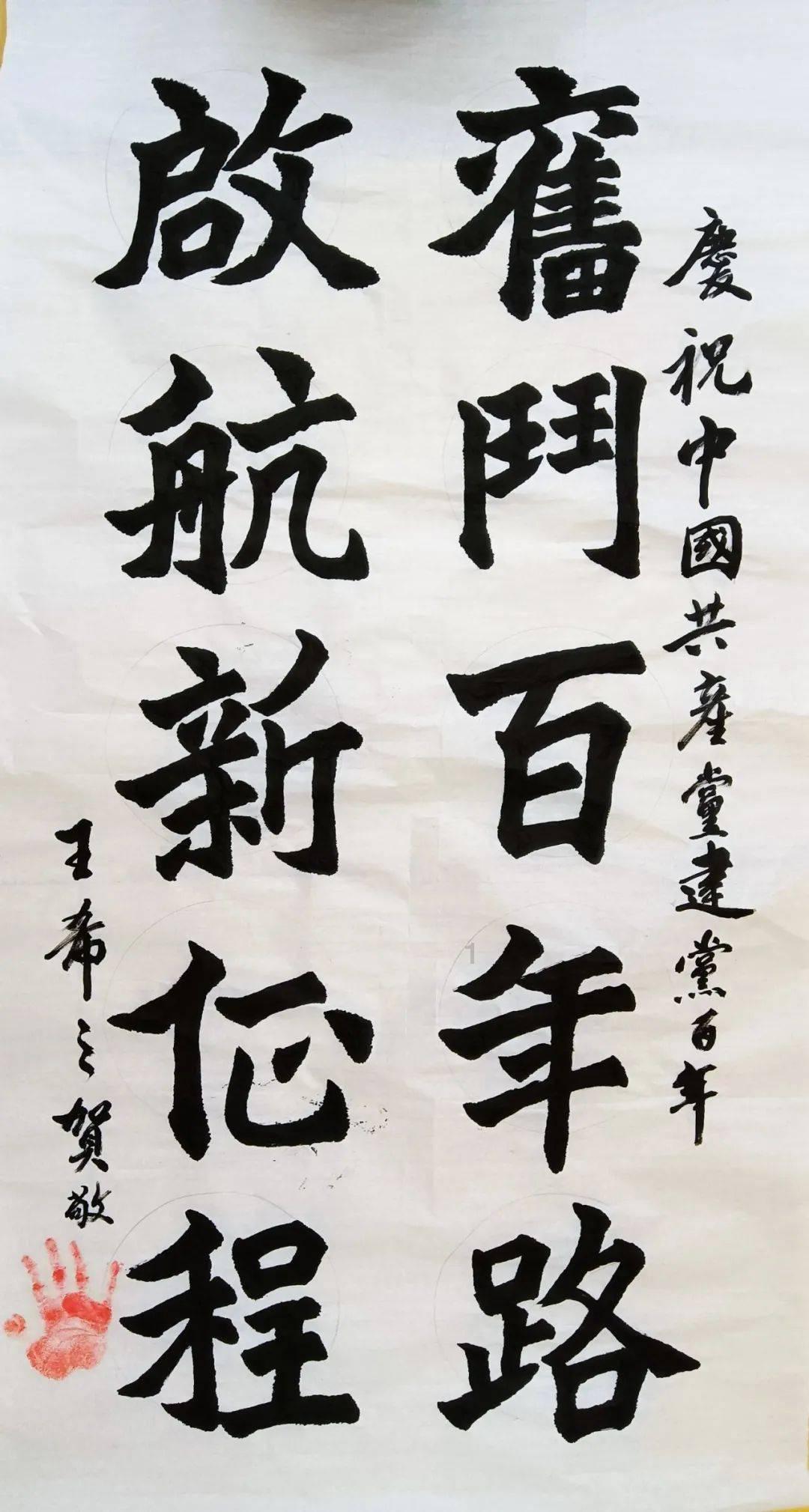 路怒症纪实:不让我插队就砸你车,47岁暴躁哥喜获银手镯一副