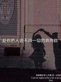 救援农场少年