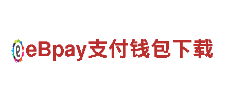 买球的网站清洁环保公司，专注环境保护